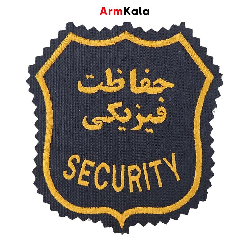  آرم باوزی حفاظت فیزیکی 
