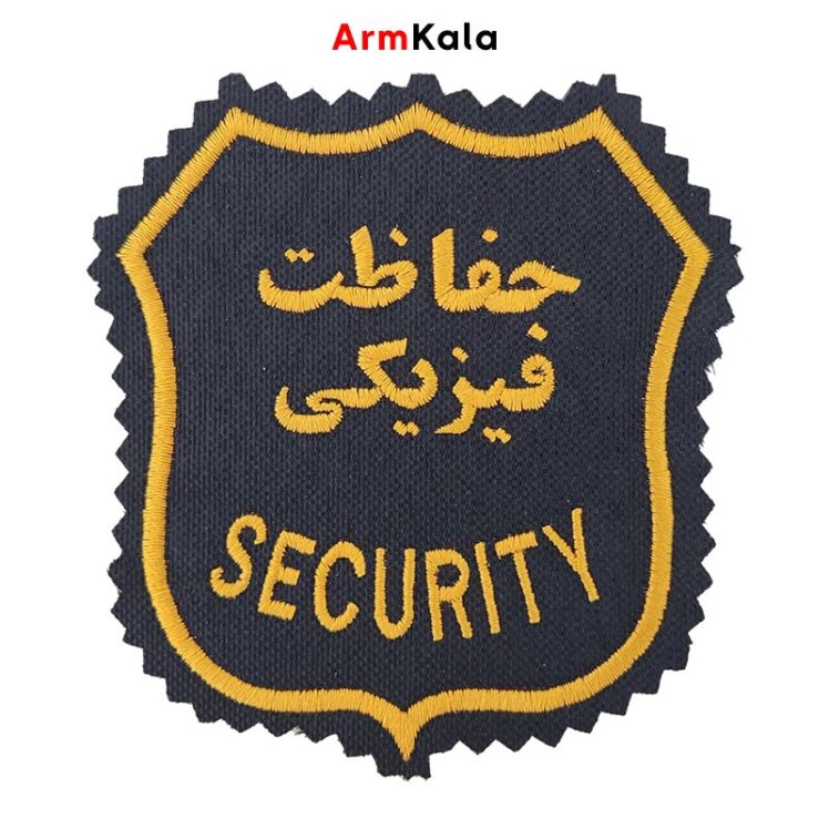 آرم باوزی حفاظت فیزیکی