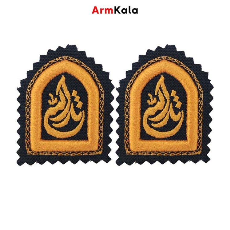 رسته ثارالله