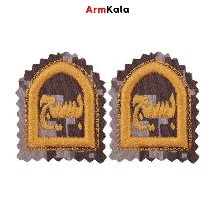 رسته بسیج دیجیتال خاکی طلایی