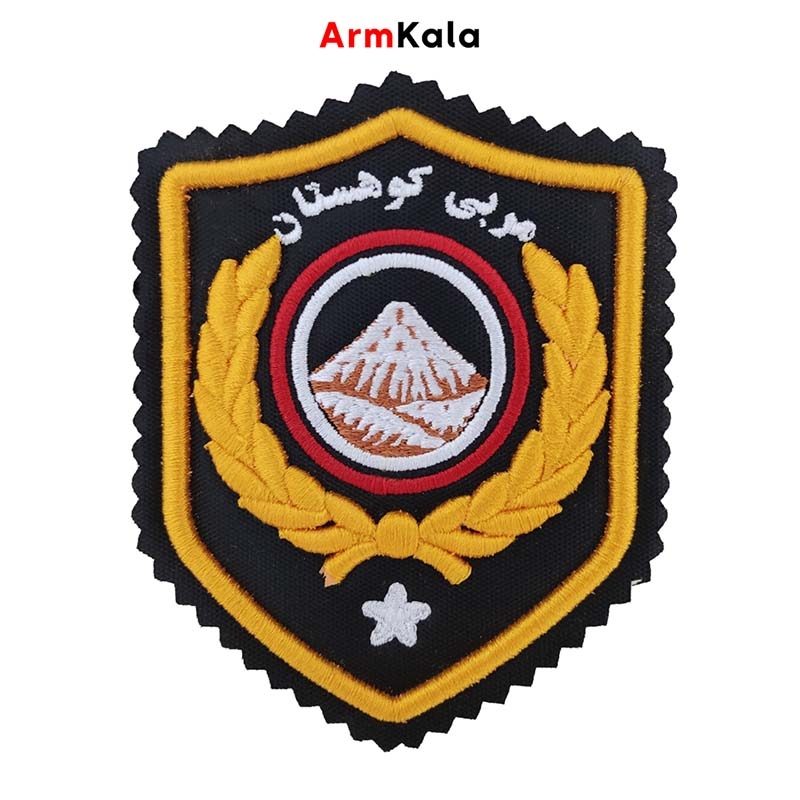  آرم مربی کوهستان 1 ستاره 