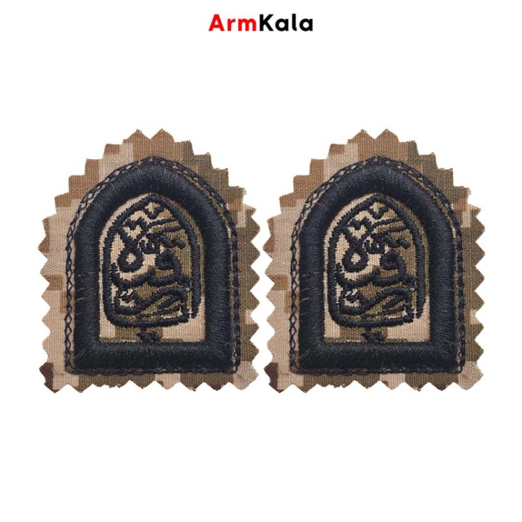 رسته یا رقیه دیجیتال خاکی مشکی