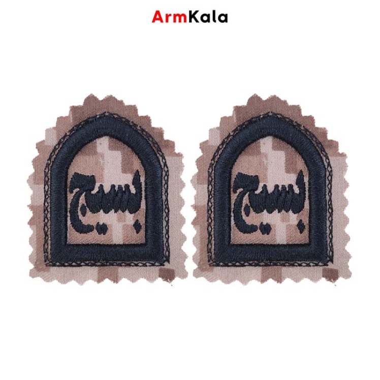 رسته بسیج دیجیتال خاکی مشکی