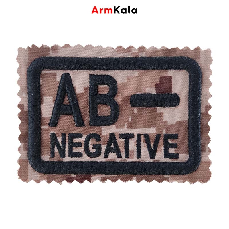  آرم گروه خونی AB منفی دیجیتال خاکی مشکی 