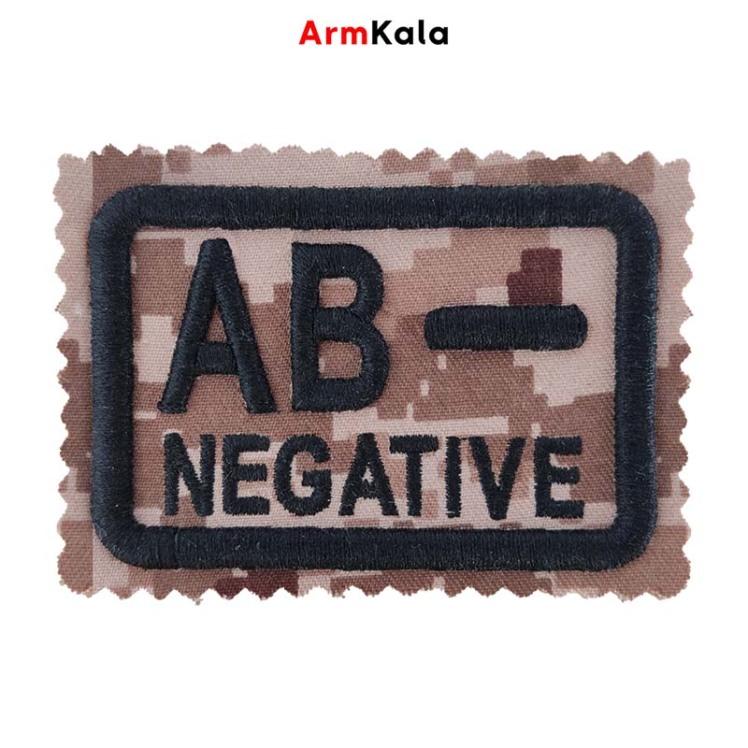 آرم گروه خونی AB منفی دیجیتال خاکی مشکی