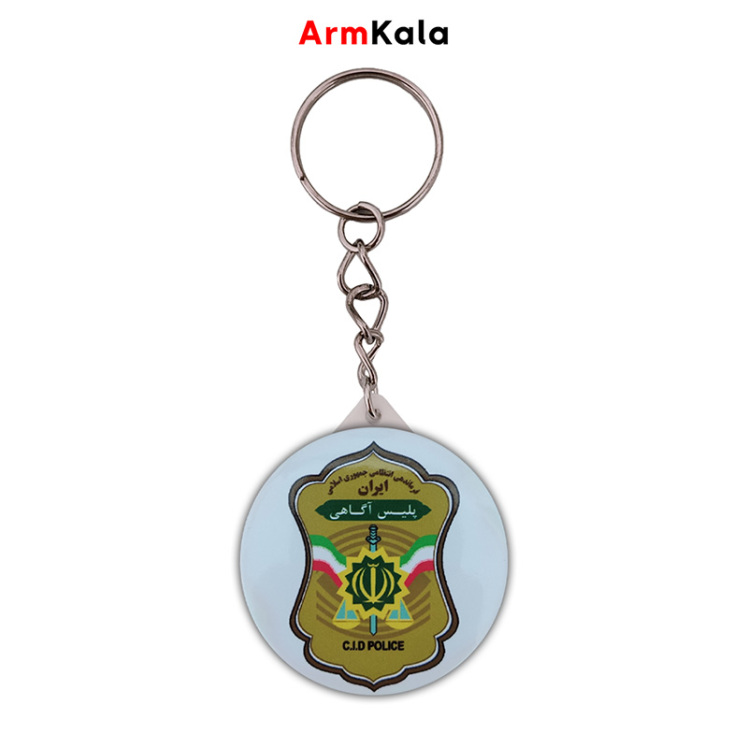 جاکلیدی پیکسلی پلیس آگاهی