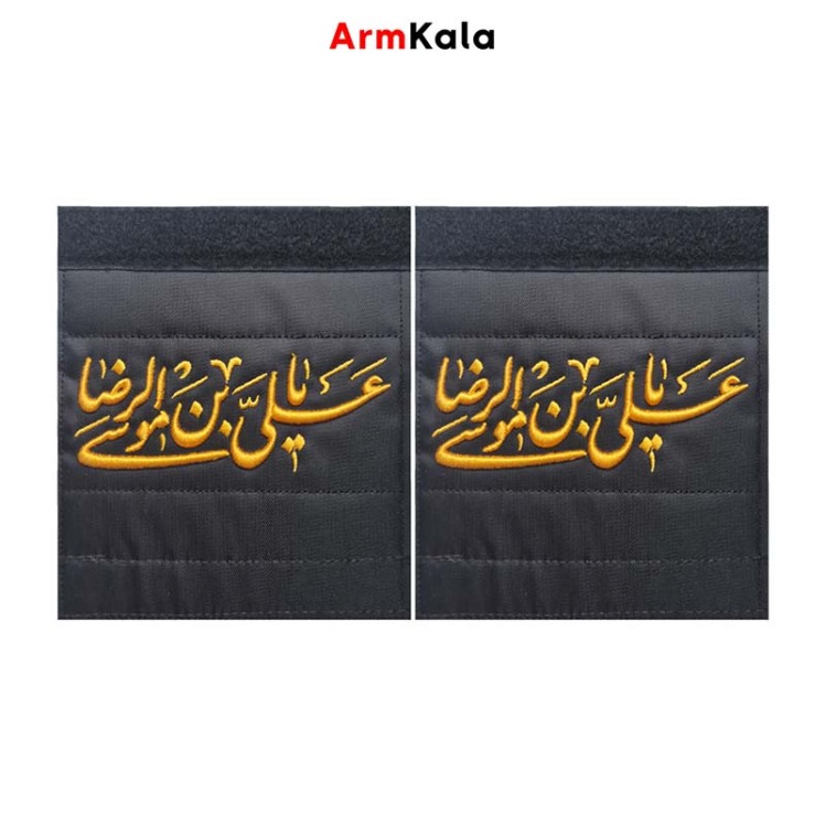 سردوشی یا علی ابن موسی الرضا