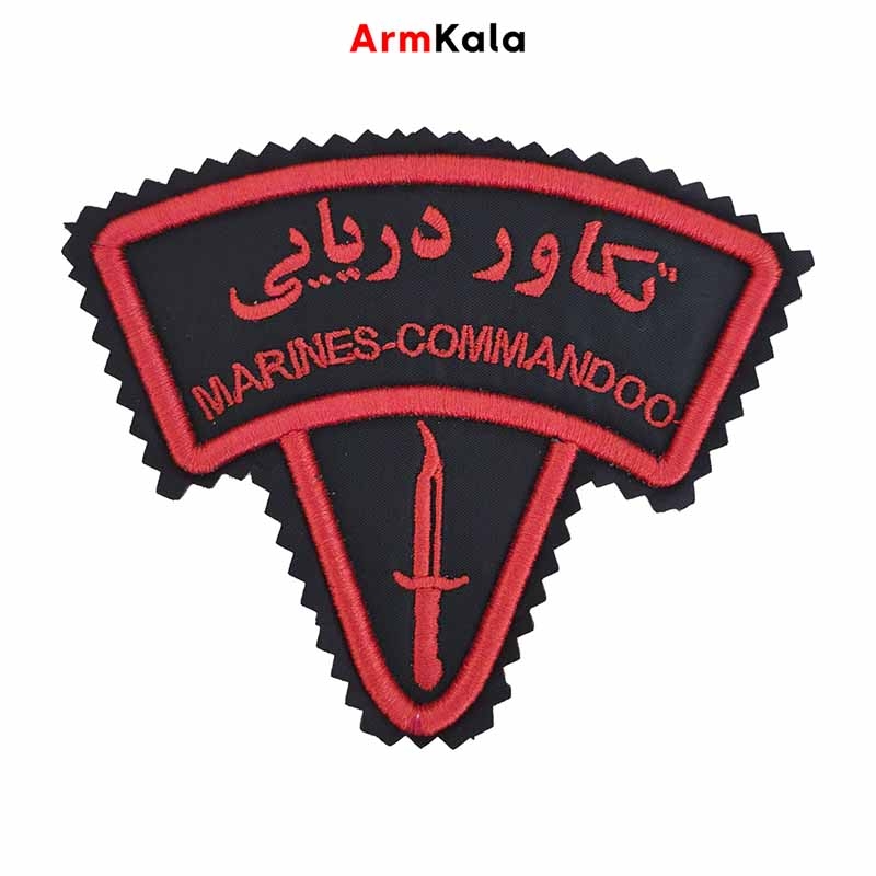  آرم بازوی تکاور دریایی ارتش 