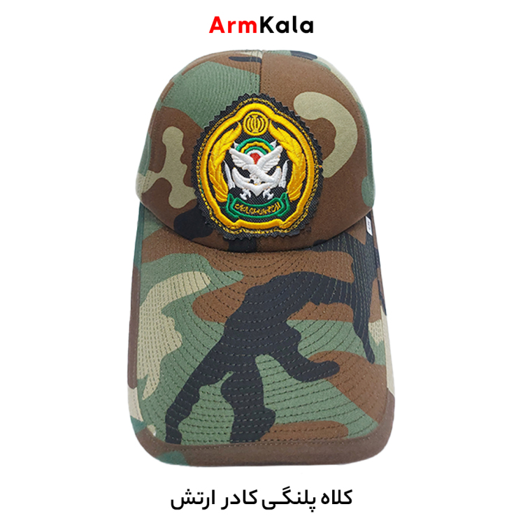 کلاه پلنگی کادر ارتش