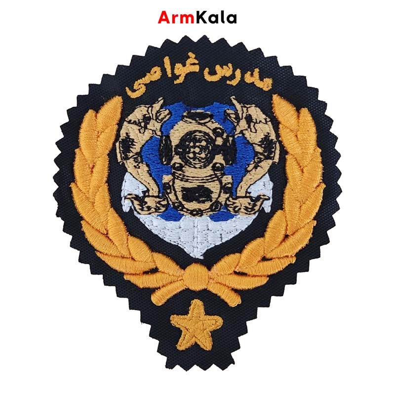 آرم مدرس غواصی