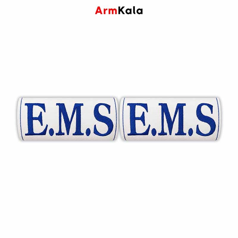 سردوشی E.M.S فوریت های پزشکی 