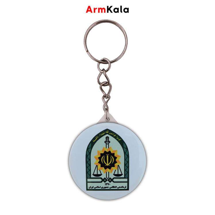 جاکلیدی پیکسلی فراجا