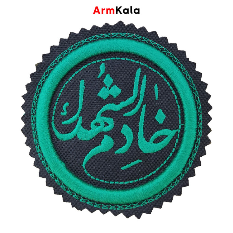 آرم لبیک یا حسین سبز