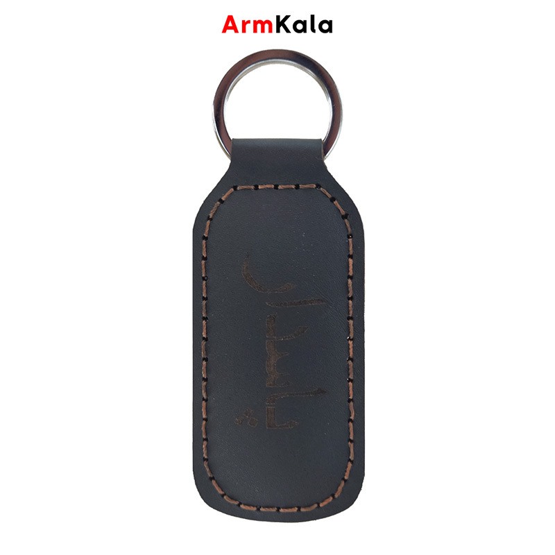  جاکلیدی چرمی طرح پاسدار 