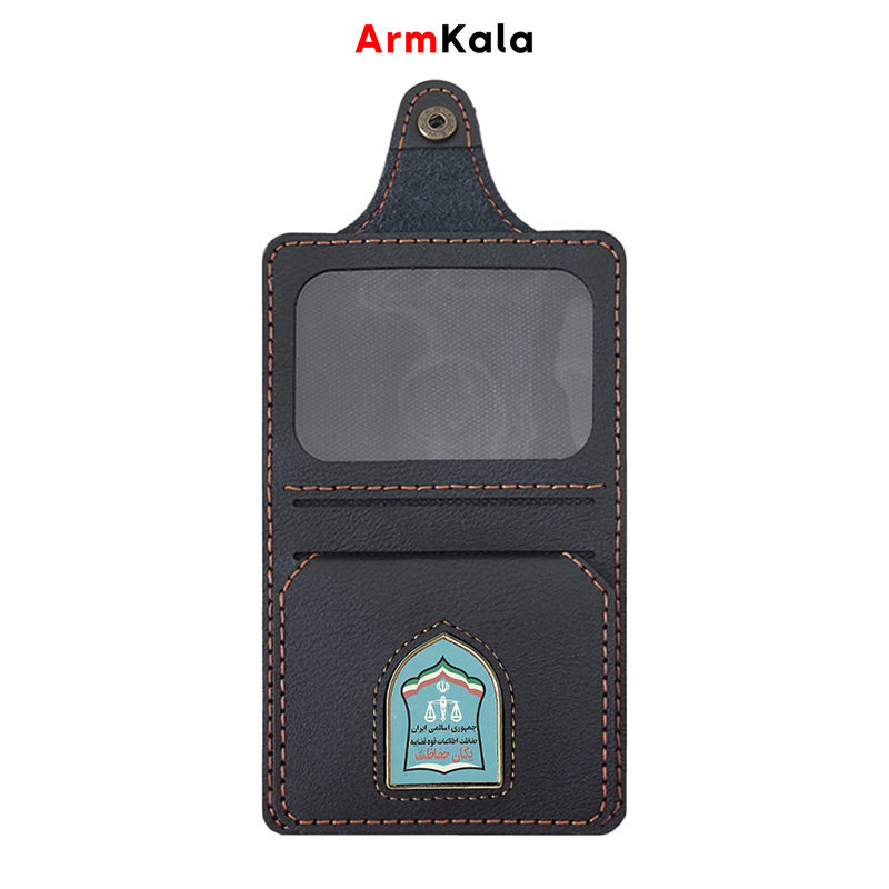 کیف پول چرمی با آرم یگان حفاظت اطلاعات قوه قضاییه 