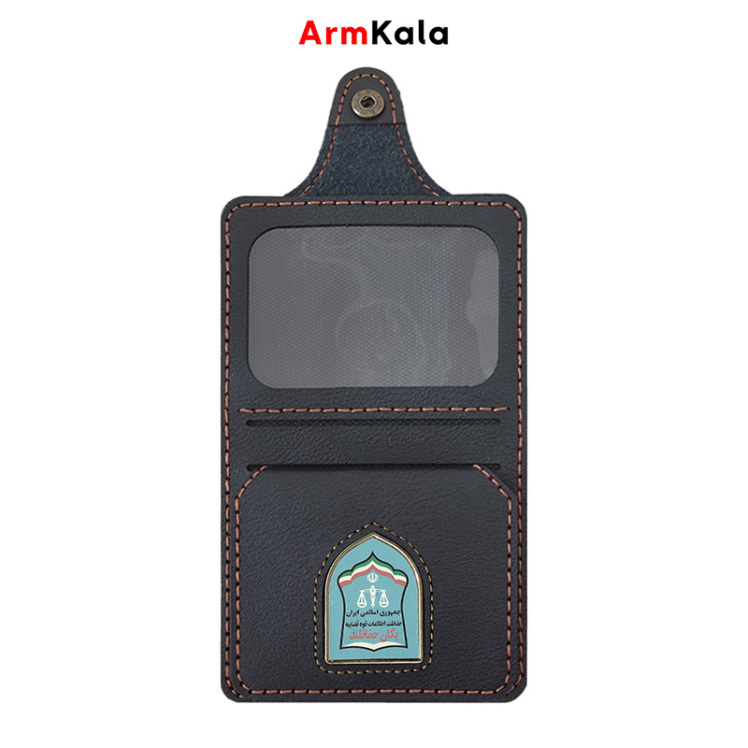 کیف پول چرمی با آرم یگان حفاظت اطلاعات قوه قضاییه