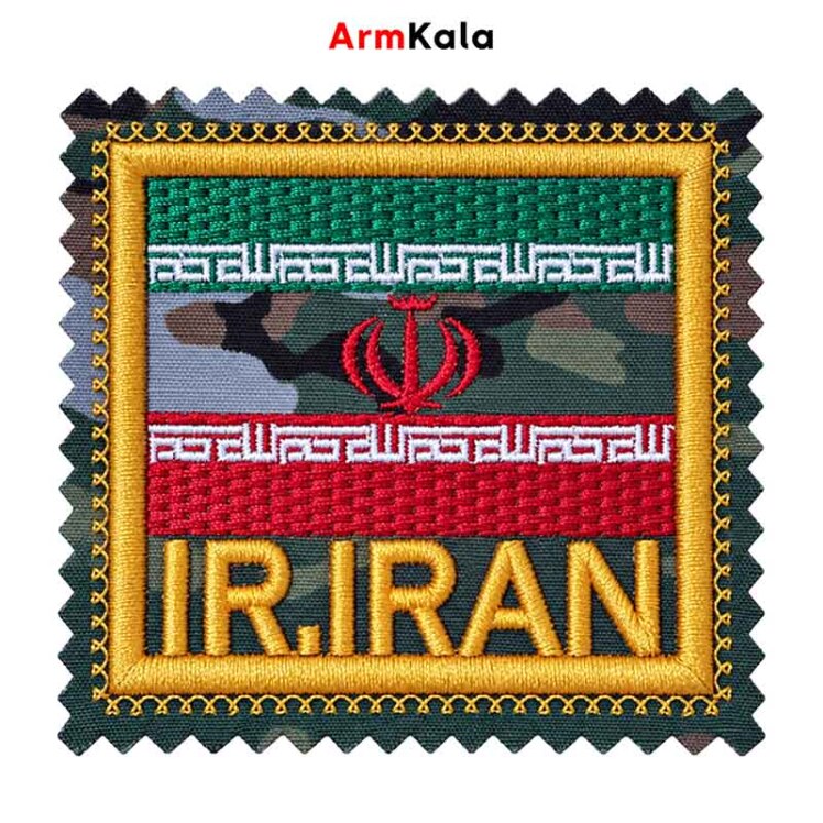 آرم بازوی پرچم ایران مولتی‌کم طلایی
