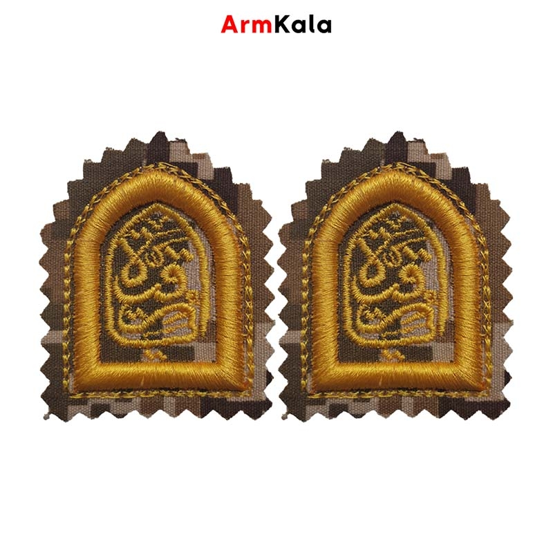  رسته یا رقیه دیجیتال خاکی طلایی 