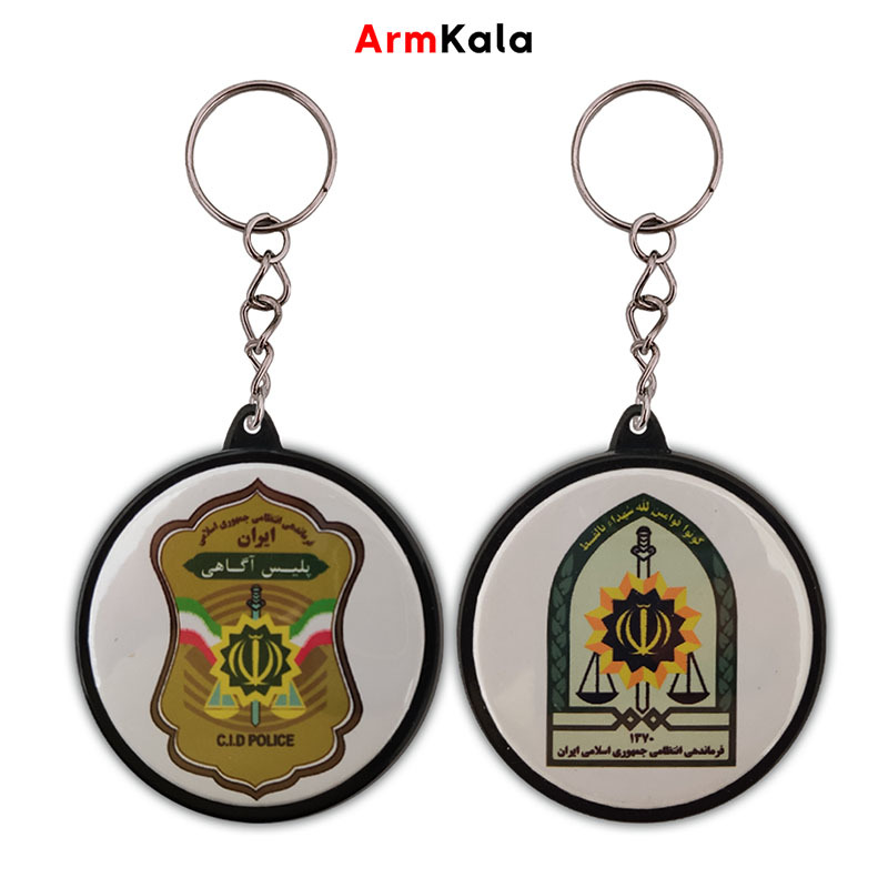  جاکلیدی دو رو با طرح پلیس آگاهی و فراجا 