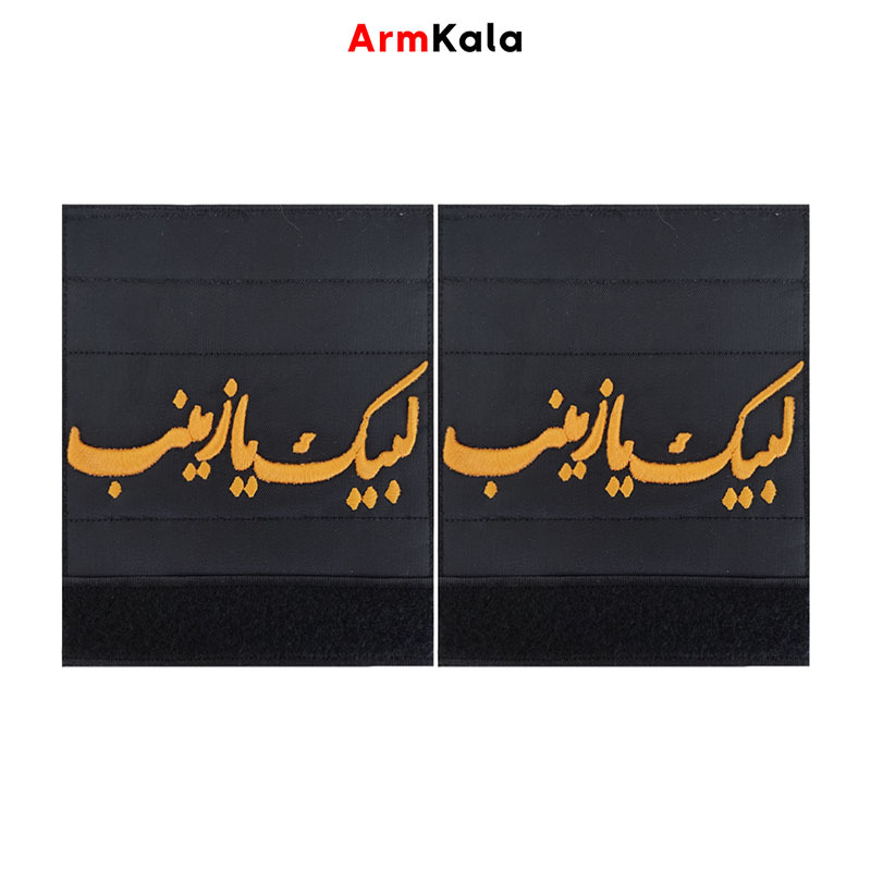 سردوشی لبیک یا زینب