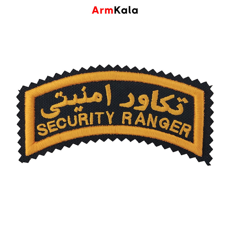  آرم بازوی تکاور امنیتی 