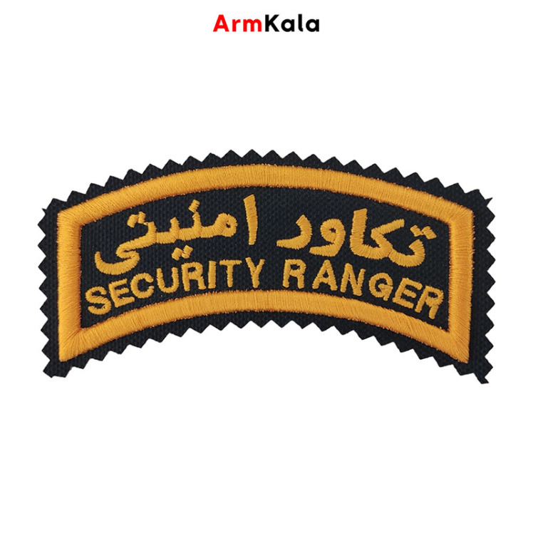 آرم بازوی تکاور امنیتی