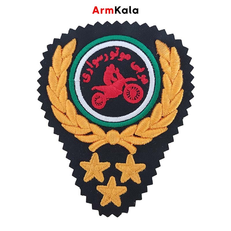  آرم مربی موتور سواری سه ستاره 