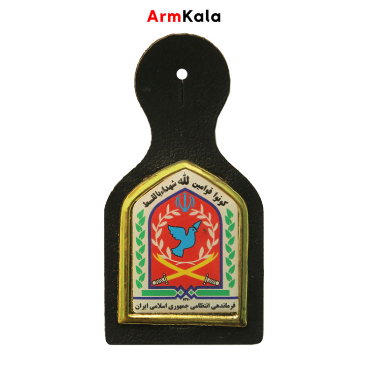 آرم سینه دوره فرماندهی و مدیریت عالی فراجا