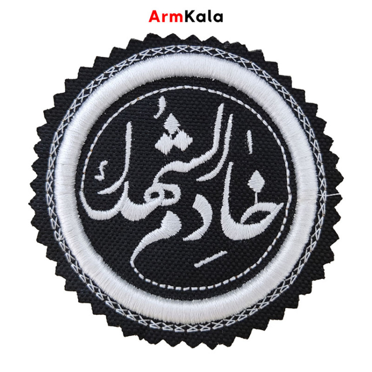 آرم خادم الشهدا سفید