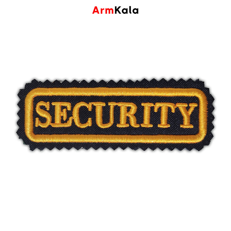  آرم سینه SECURITY گلدوزی طلایی 