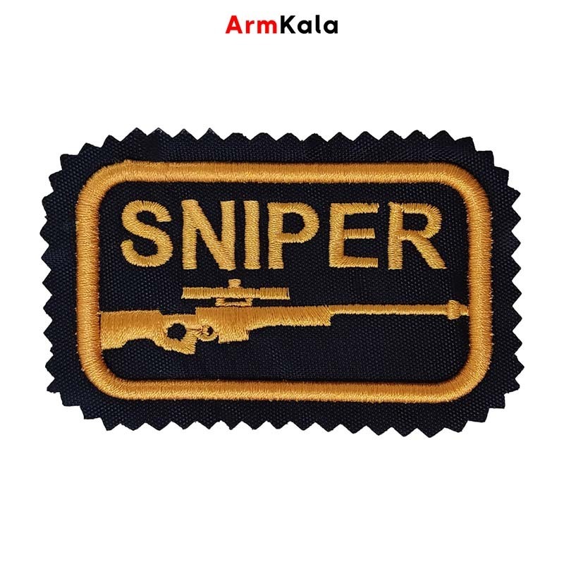  آرم اسنایپر (Sniper) با پارچه واتر مشکی و گلدوزی طلایی برجسته 