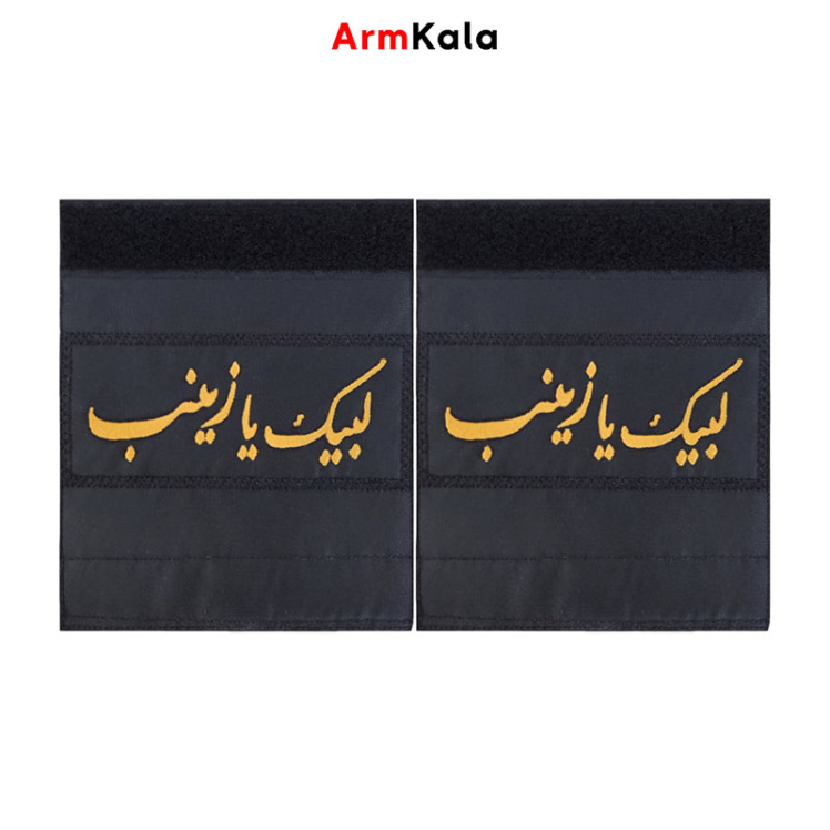 سردوشی لبیک یا زینب پارچه مشکی گلدوزی طلایی