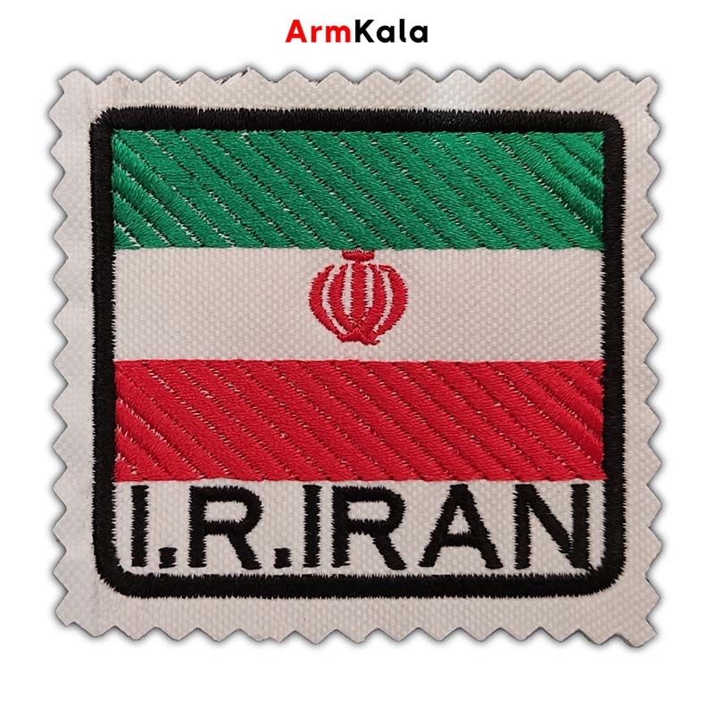  آرم بازوی پرچم ایران دات آی آر دار 