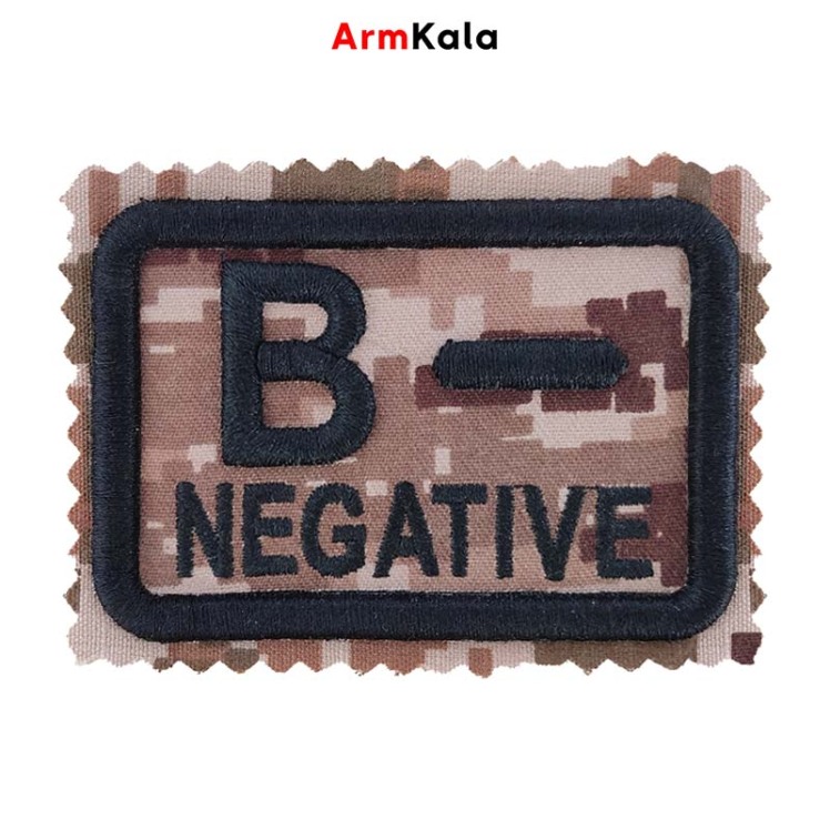 آرم گروه خونی B منفی دیجیتال خاکی مشکی