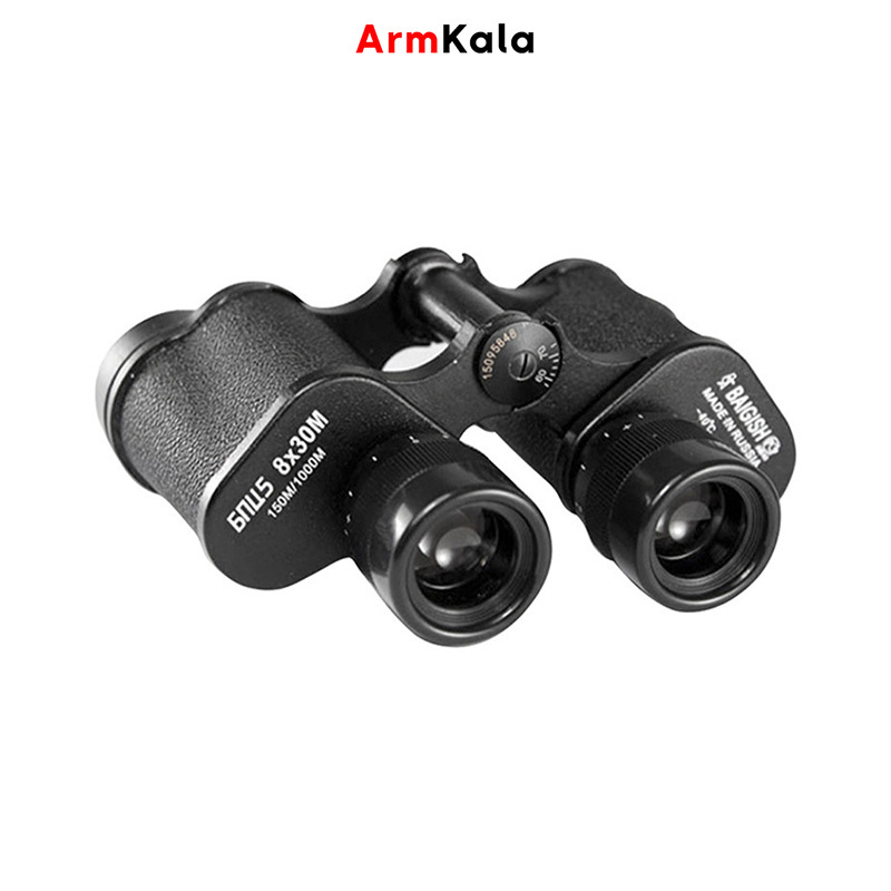 دوربین دوچشمی بایگیش