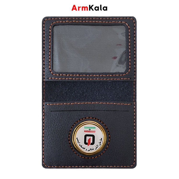 جا کارتی آتش نشانی