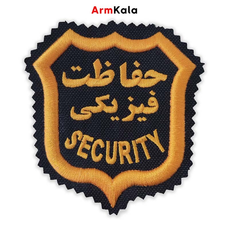  آرم باوزی حفاظت فیزیکی 