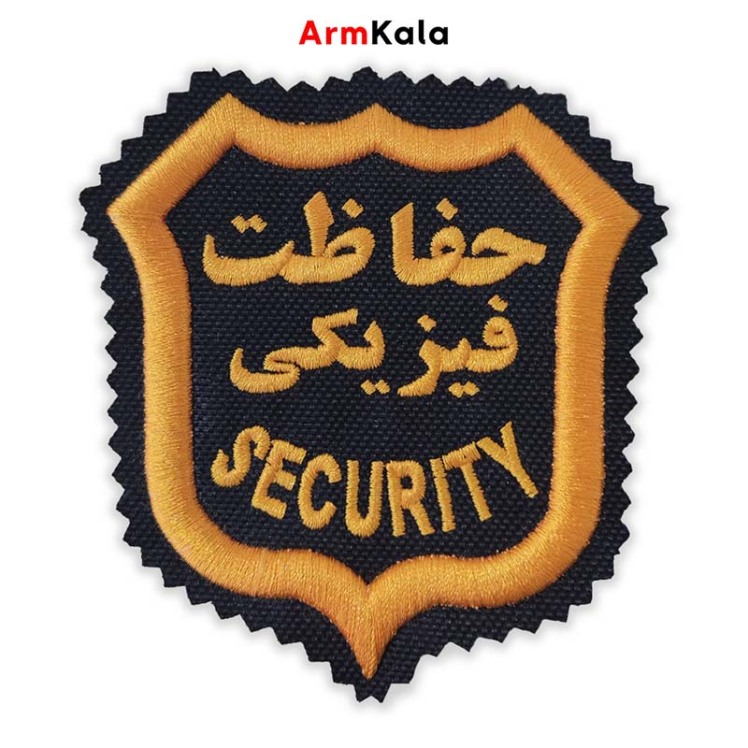 آرم باوزی حفاظت فیزیکی