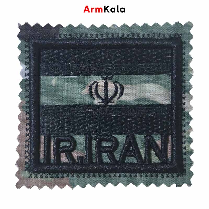  آرم بازوی پرچم ایران مولتی‌کم مشکی 