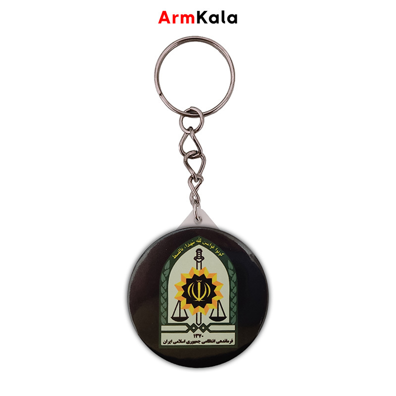  جاکلیدی پیکسلی فراجا مشکی 