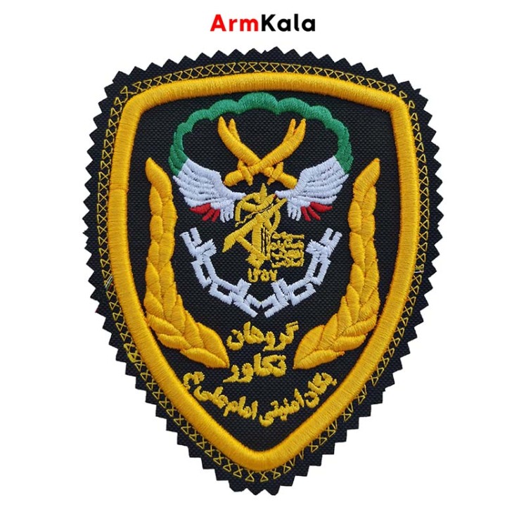 آرم گروهان تکاور یگان امنیتی امام علی