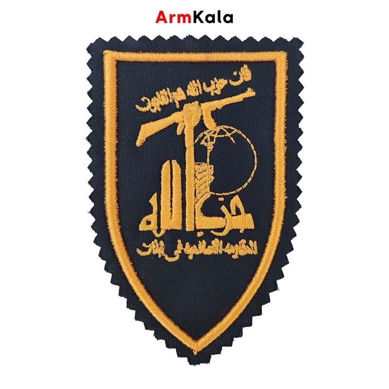  آرم حزب الله با گلدوزی طلایی 