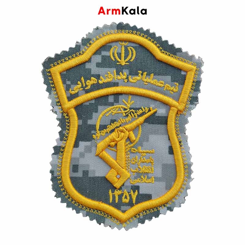 آرم تیم عملیاتی پدافند هوایی دیجیتال سیمانی