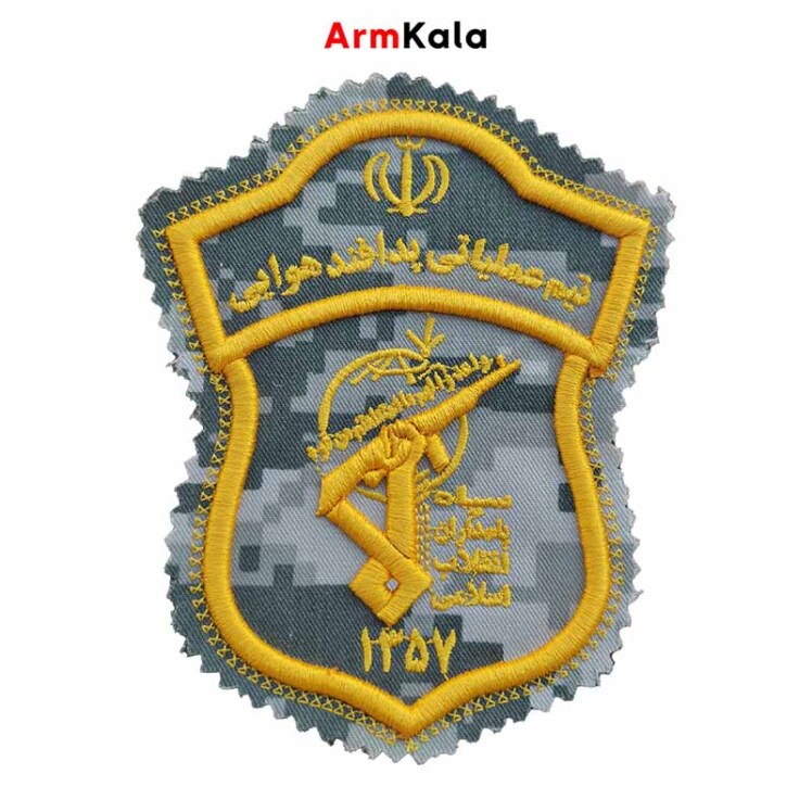 آرم تیم عملیاتی پدافند هوایی دیجیتال سیمانی